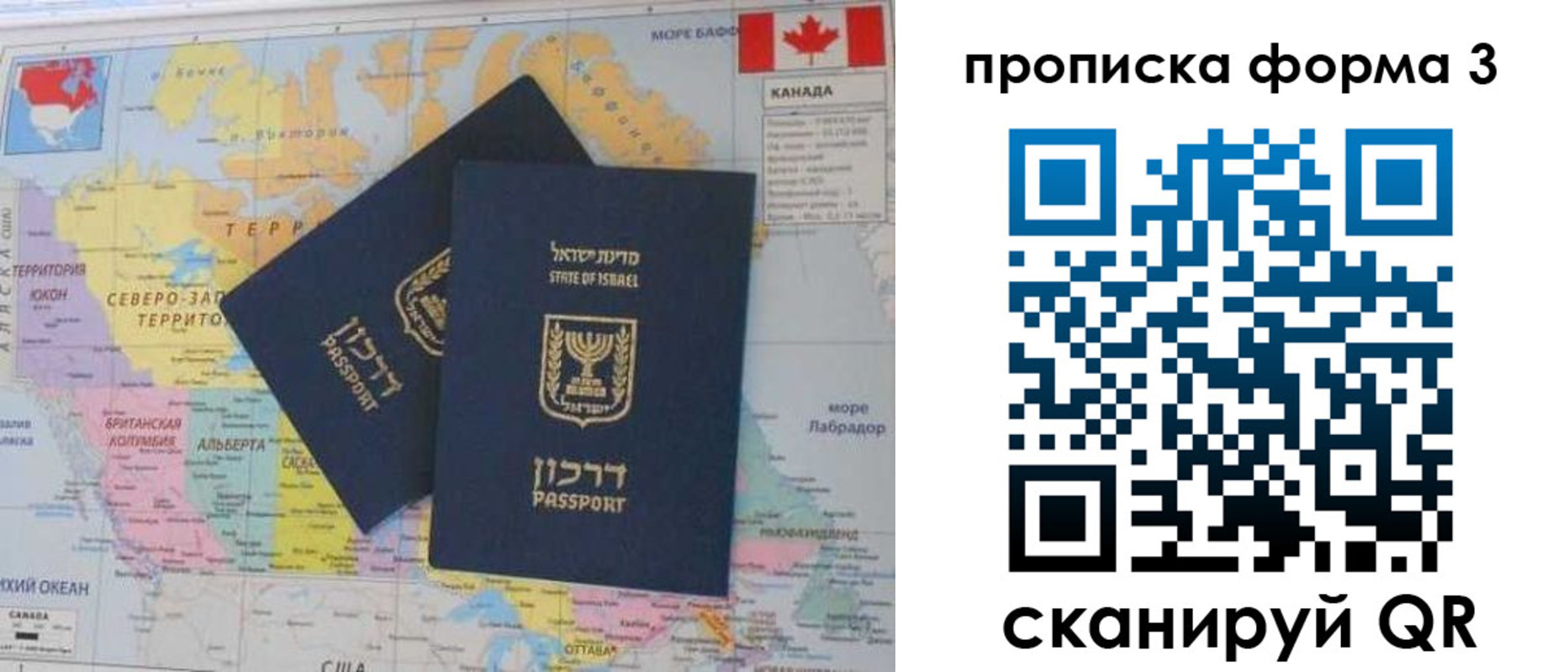 форма 3 в Венёве